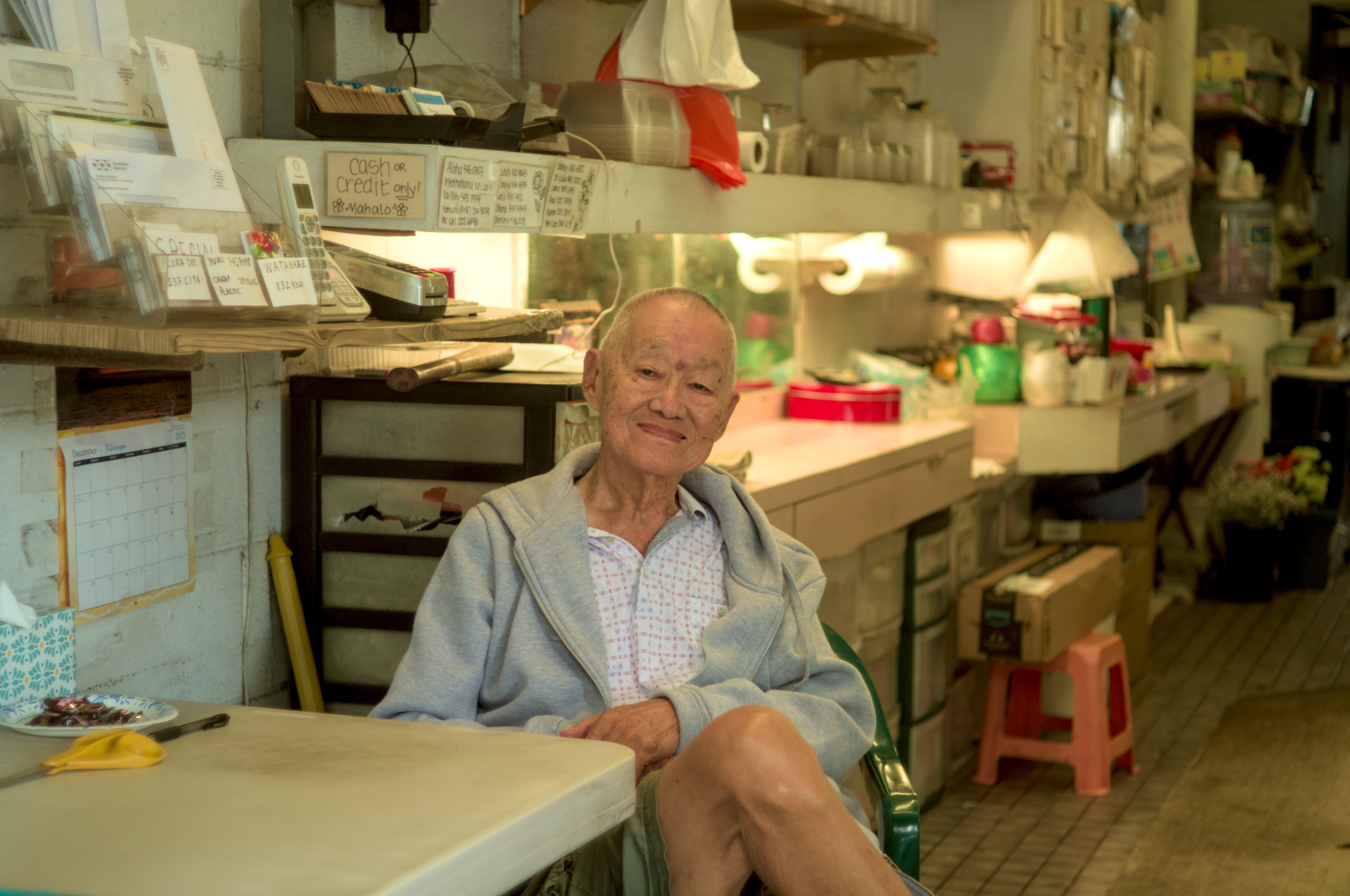 Another kind stranger