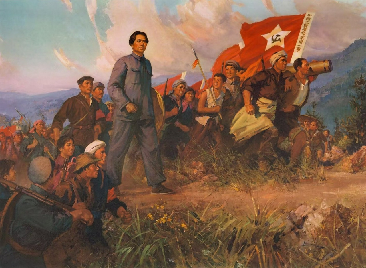 Red Reviews: “Some Questions Concerning Methods of Leadership” 