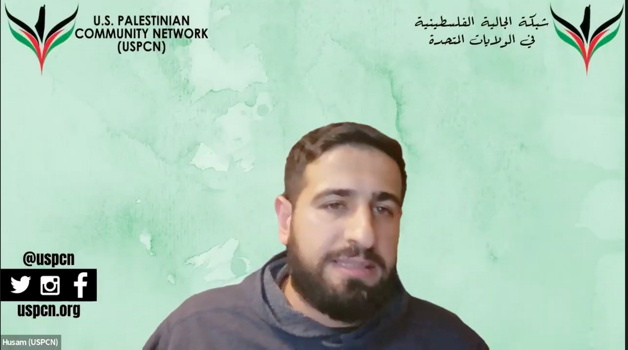 Husam Maradja, of the US Palestinian Community Network \[USPCN\]