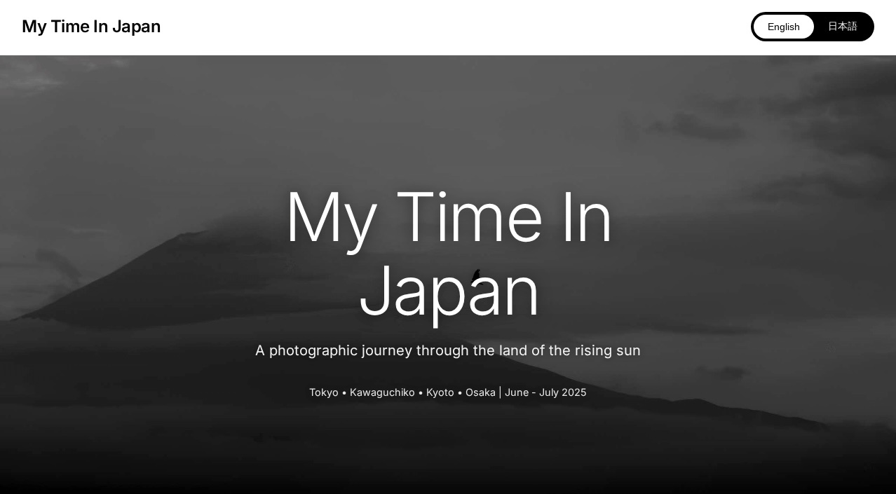 Screenshot of mytimeinjapan.com