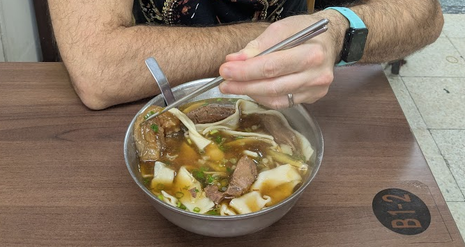 Lao Shan Dong noodles (1)