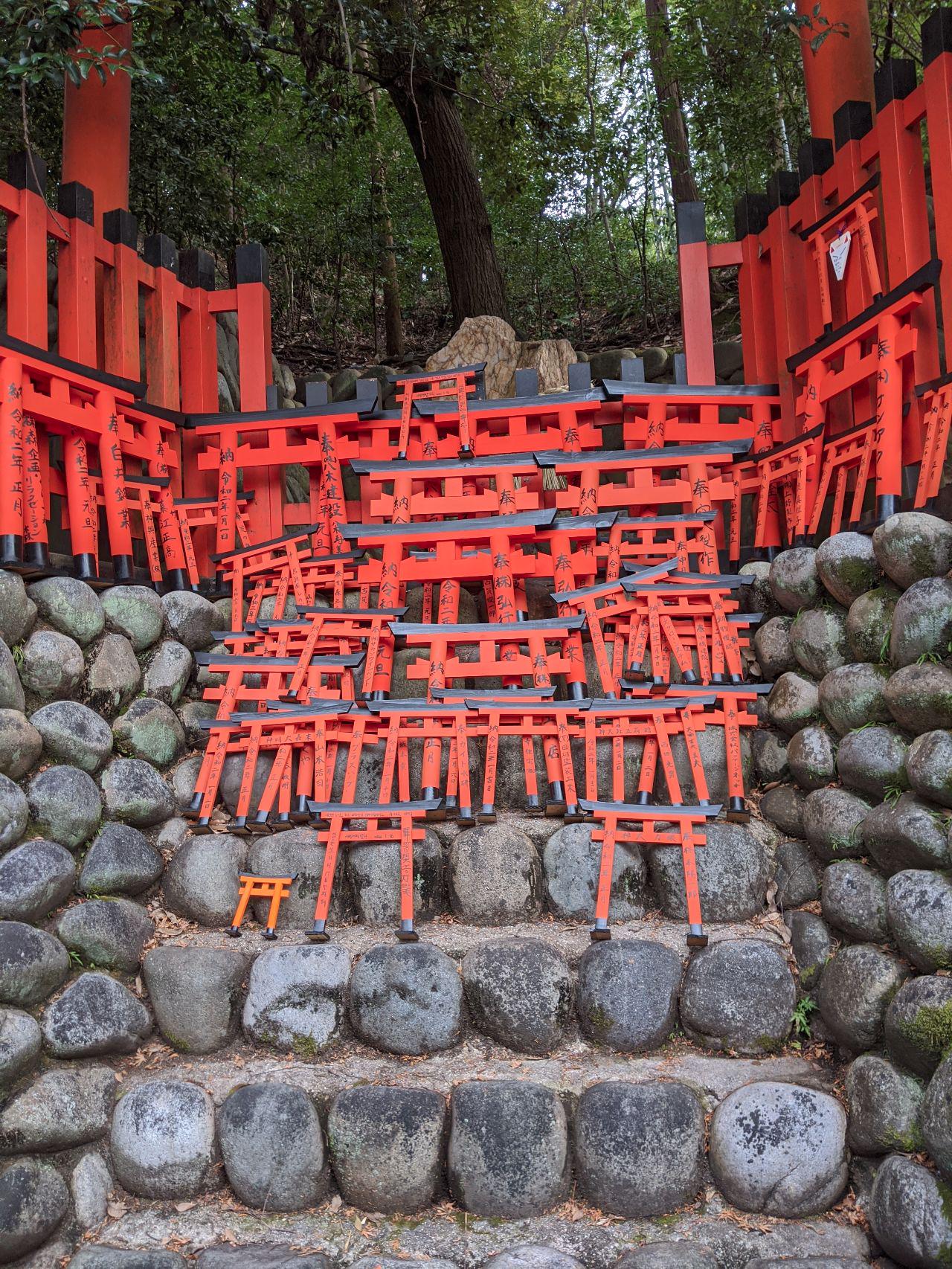 Fushimi Inari 1