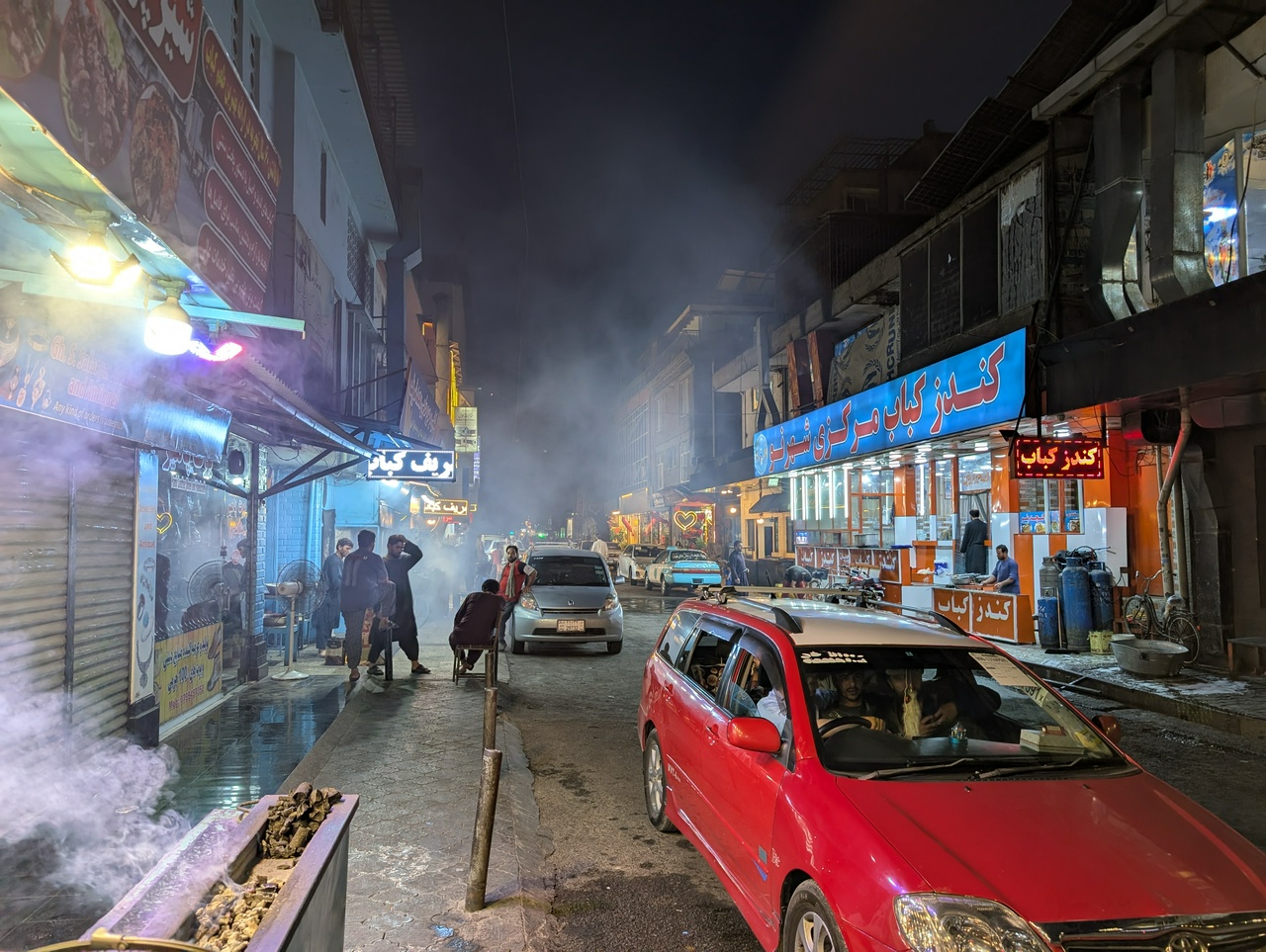 Kabulnight