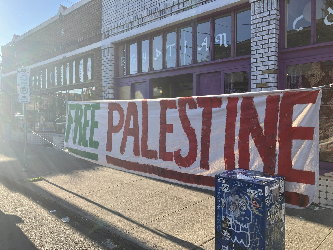 Portland protest against the U.S./Israel attack on Gaza City.