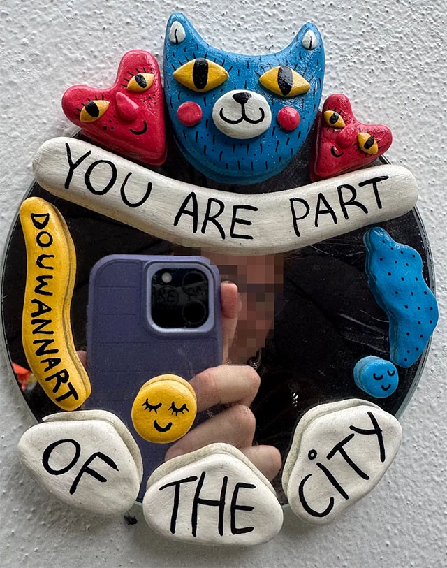 Part of the art