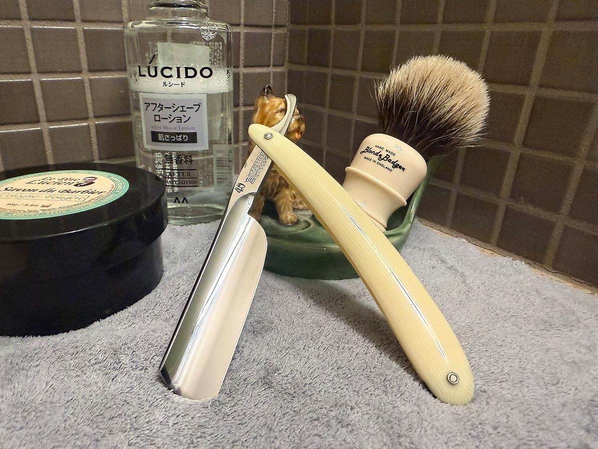,Rosette 40 | Morris & Forndran Blonde Badger | Le Père Lucien Cologne-Fougère | Lúcido