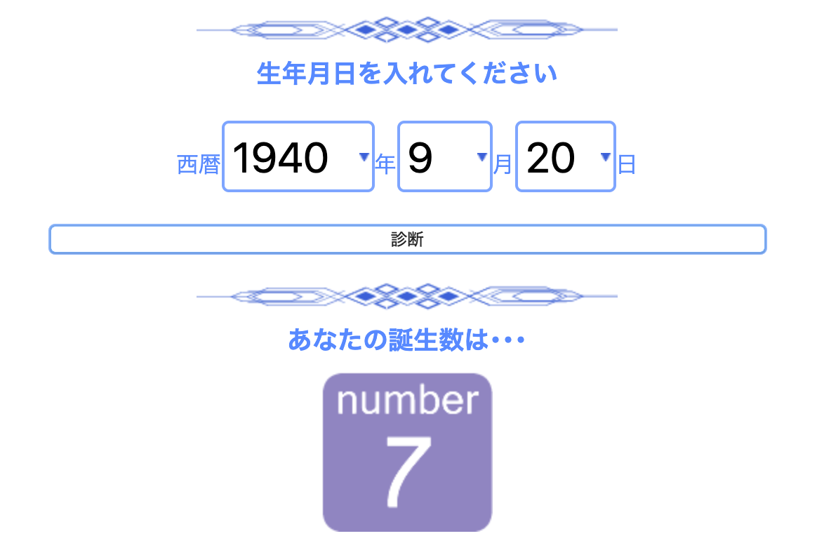 Ryoaritcy Write As