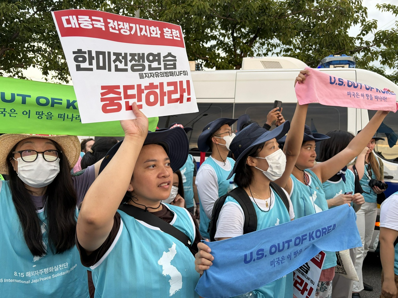 Korean Independence Day march in Seoul. | Fight Back! News