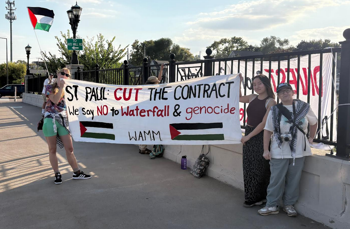 Dump Waterfall Security! St. Paul residents say no to Israeli tech company