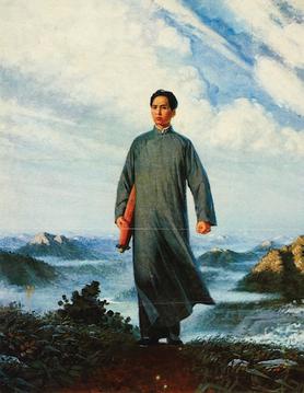 Mao Zedong.